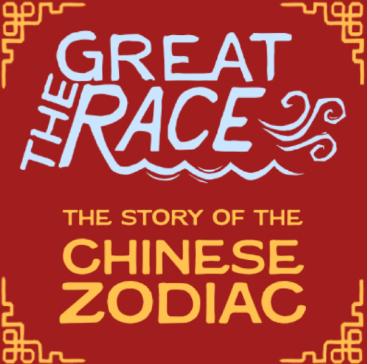 Acton Theater III - The Great Race (4)